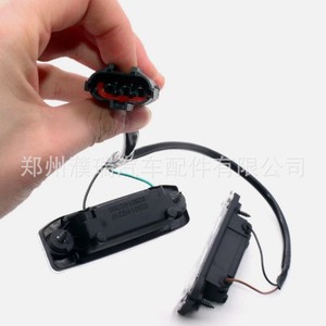 Luz Trasera para Matrícula de Kia Sorento 92501-2P000, Pieza de Repuesto LED Nueva - Product Image 3