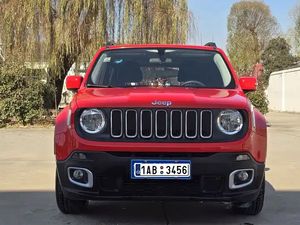 Personalización Interior, <span class=keywords><strong>Jeep</strong></span> <span class=keywords><strong>Renegade</strong></span> 2017 2018 2019, Automático, Gasolina, 4 Cilindros, Euro 6, 5 Asientos, COCHES USADOS - Product Image 2
