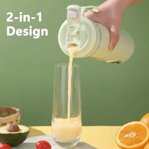 Licuadora Portátil Multifuncional Compatible con Automóviles de 530 ml, 12 Cuchillas de Acero Inoxidable, Recargable por USB, Grado Alimenticio, Venta al por Mayor - Product Image 2