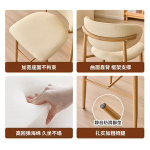 Taburete de Bar Comercial de Bambú y Madera con <span class=keywords><strong>Respaldo</strong></span> y <span class=keywords><strong>sin</strong></span> Reposabrazos para Uso en Restaurantes, Cocinas y Barra - Product Image 5