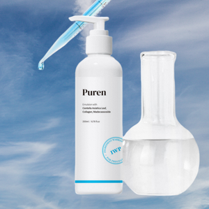 Emulsión Facial PUREN 200ml Coreana Reparadora, Suavizante, Elasticidad, Reparación Postparto, Calmante, Hidratante - Product Image 6