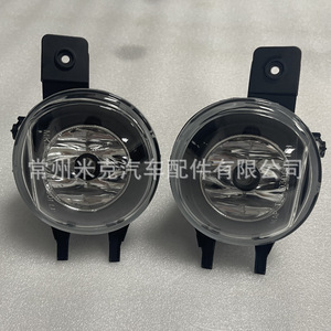 Feux antibrouillard Vitz Japon 2003-2004 81220-0D020 81210-0D020 pour Toyota FAW JP 12V Remplacement - Product Image 4