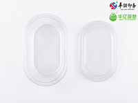 103 HY150G Boîte d'emballage jetable ovale en PET transparent avec couvercle, séparable, pour gâteaux, desserts et pâtisseries