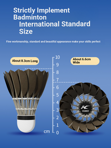 12個入り 耐久性のあるトーナメントクラス 77スピード バドミントン グースダックフェザーボール PUコルクヘッド 高弾性 安定したカーブフェザー - Product Image 2