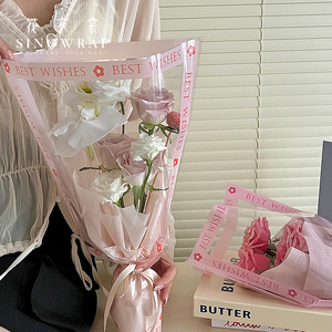 2024 nouveauté bonne fête des mères cadeau emballage fleur papier d'emballage - Product Image 1