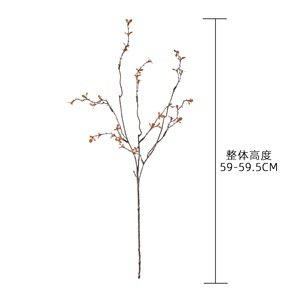 Branches de fleurs séchées CallaFloral, artificielles, multicolores, en plastique, décoration intérieure, artisanat de mariage - Product Image 4