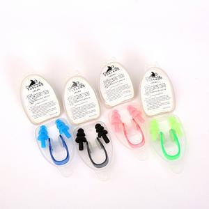 Clip de silicona para natación y buceo, tapón para ronquidos, rosa, antironquidos - Product Image 1