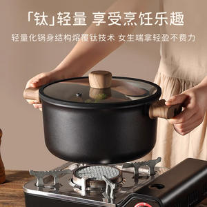 Olla sopera antiadherente de titanio Cross Border de 24 cm con tapa y vaporera, capacidad de 3.1-4L, para cocinas de inducción y de gas. - Product Image 5