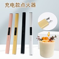 Briquet électronique rechargeable en alliage d'aluminium, sans flamme, USB, classique, pour fêtes et cigarettes, vente en gros