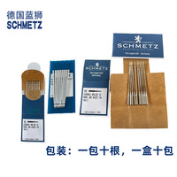 Aiguilles de machine à coudre Blue Lion 780C authentiques importées d'Allemagne, tailles 16, 18, 20, 22