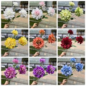 Dahlia jaune artificiel, fabricant pour l'exportation, 3 têtes, Dahlia française, Tianzhu, guide de décoration de mariage - Product Image 3