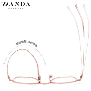 Montures de lunettes Danda R2316, rectangulaires, monture complète, titane pur, légères, anti-UV, unisexes - Product Image 4