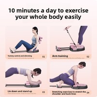 Appareil multifonctionnel pliable en acier et PU pour abdominaux, aide à la musculation et à la mise en forme du corps