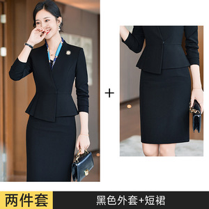 Toptan otel üniforması yüksek kalite bayanlar ofis takımları 2 parça takım elbise kadın etek takım elbise ofis resmi - Product Image 5