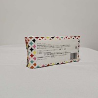 Sac d'emballage pour lingettes humides avec logo personnalisé, refermable, pour lingettes humides pour bébés, mains et bouche