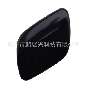คลิปครอบฝาครอบเครื่องล้างไฟหน้าวอลโว่แบบพลาสติกสำหรับ XC60 2010 2013 - Product Image 3