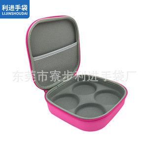 <b>Car</b> Jack EVA Storage Bag 8995 Shockproof Tool Kit For Automotive Parts <b>Repair</b> - Product Image 3