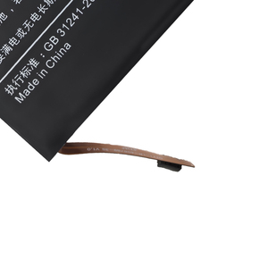 Batería de Repuesto para Portátil LR4867102-3S de 65.84Wh para AOKZOE A1L A2 A1 PRO A1PRO - Product Image 3