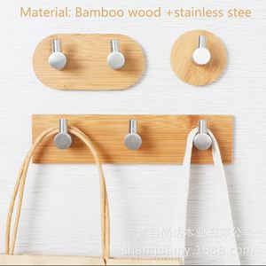 Ganchos de madera para colgar en la pared del baño, perchero de pared sin taladro para la sala de estar, estante de madera maciza para guardar llaves - Product Image 1