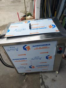 Pembersih ultrasonik pembersih elektroplating asam alkali pembersih perendaman mesin pelapisan logam - Product Image 3