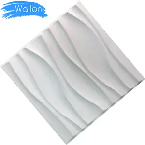 3D Wave Wall Panels Durable PVC Matte White 19.7" x 19.7"