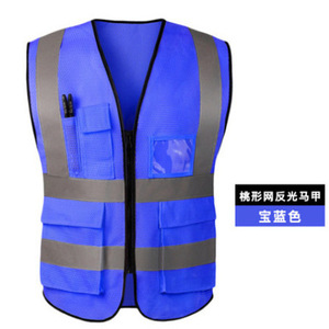Gilet réfléchissant en maille en forme de pêche, vert fluorescent, vêtement de travail de sécurité, uniforme d'ingénierie haute visibilité - Product Image 2