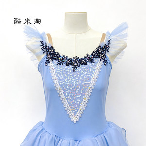 Costume de ballet professionnel simple, <span class=keywords><strong>jupe</strong></span> longue bleue, tutu en <span class=keywords><strong>tulle</strong></span> pour femmes et enfants - Product Image 4
