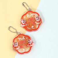 Porte-clés en caoutchouc souple mignon en gros, avec anneau flottant à l'huile, petit ours, bulle Boba, sable mouvant, tasse de thé au lait, liquide