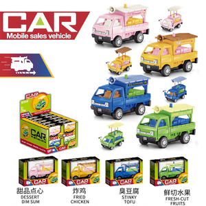 Pull Back Mini Utility Truck Toy Mobile Food Stall <b>Horn</b> Vehicle Gas Tank Transport Plastic Vehicle for Kids Play Collection Gift - Product Image 6