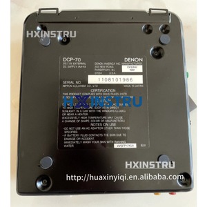 1 lecteur CD Denon DCP-70 Walkman H - Product Image 5