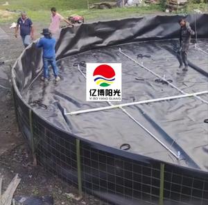 Revêtements d'aquaculture pour réservoir revêtement d'étang à poissons - Product Image 4