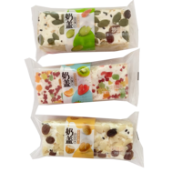 Prix d'usine Sachima Pâtisseries Snack pour OEM Vente en gros, Vrac Chinois Sweet Sticky Treat Dessert Chinois Food Candy Fruit Saveur