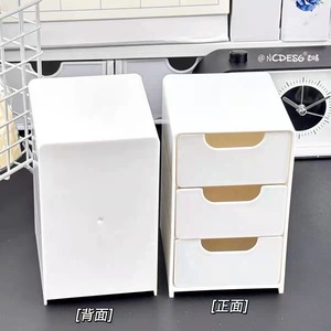 <b>Mini</b> Desktop Storage Drawers Three Layer Plastic Organizer For Jewelry Makeup Office <b>Desk</b> Freestanding Rectangle Shape - Product Image 5