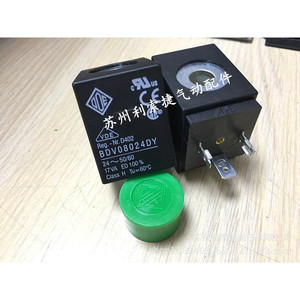 โอเด โซลินอยด์วาล์วคอยล์ Bdvo8024dy 24V 50 60Hz 17Va คลาส H สำหรับชิ้นส่วนนิวเมติกอุตสาหกรรม - Product Image 1