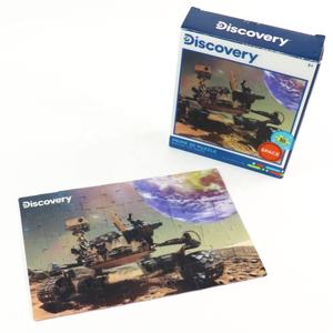 Crown Win Rompecabezas Embossing Paper World Map Jigsaw <b>Puzzle</b> Blanks for Adults and Kids Educational Game - Product Image 3