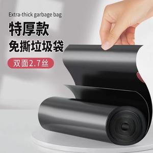 Sacs poubelles extra larges et épais, résistants aux déchirures, avec cordon de serrage et poignée anti-goutte, logo personnalisé, nouveau design tendance, directement de l'usine - Product Image 2