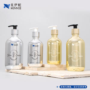 Minnie 500ml Pet Round Shoulder Electroplated <b>Bottle</b> For Shampoo Shower Gel With <b>Pump</b> 300ml Hotel Lotion Hand Soap Packaging - Product Image 4