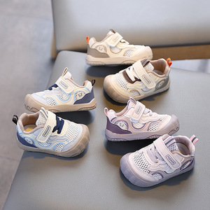 Scarpe da passeggio per neonati con suola morbida, <span class=keywords><strong>sneakers</strong></span> in rete traspirante per primavera/estate, per bambini e bambine, calzature antiscivolo per neonati - Product Image 1