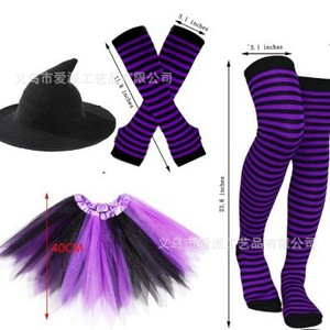 <b>Easter</b> Bunny Ear <b>Headband</b> Adjustable Plastic Unisex For Kids Adults <b>Easter</b> Halloween Party - Product Image 3