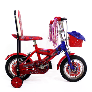 Nouveau design, magnifique vélo pour filles de 5 à 8 ans, cadre en acier, jantes en alliage d'aluminium, vitesse unique - Product Image 1