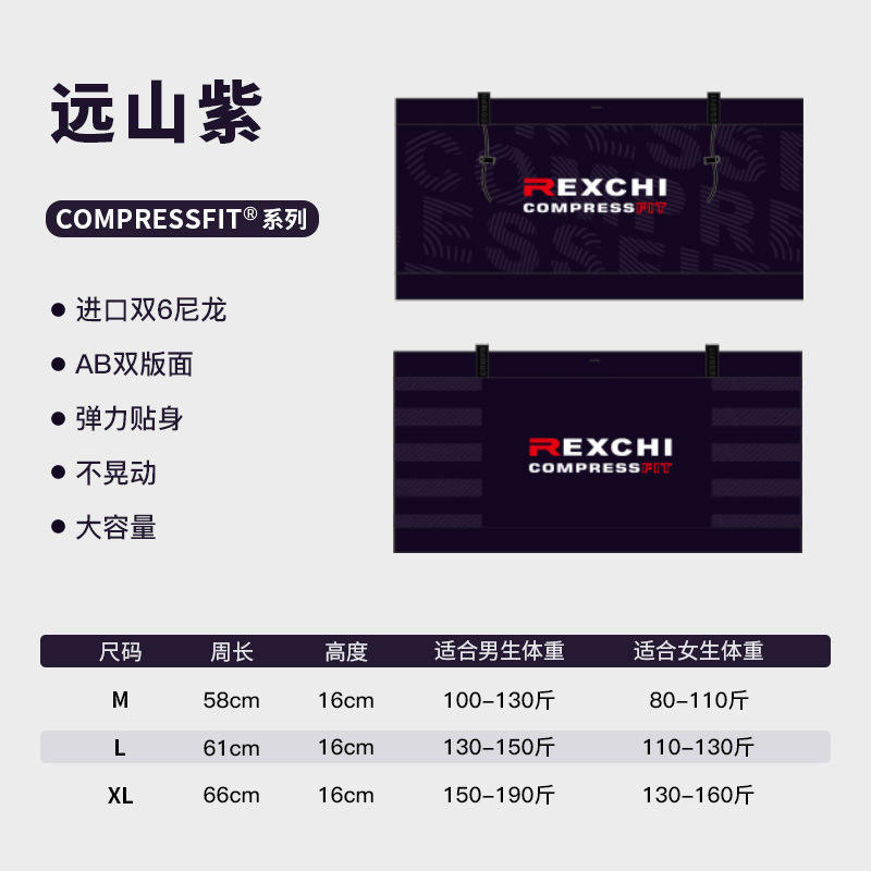 Bb08; ภูเขาไกลสีม่วง - xl