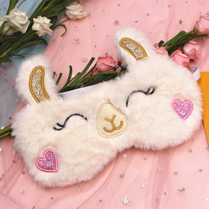 Lama Eye Mask para niños Festival Eye Cover Sleep Eye Mask, Blindfold - Product Image 1