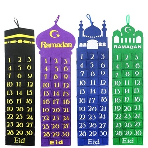 เดือนรอมฎอนตกแต่งแขวนรู้สึกนับถอยหลังปฏิทิน Eid Mubarak นับถอยหลัง30วันปฏิทินสำหรับเด็ก Eid ของขวัญ - Product Image 6