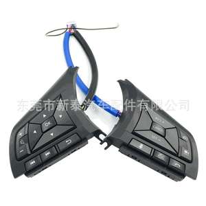 Interrupteur d'airbag au volant pour Suzuki Landy Sylphy Teana Kicks X Trail 2020 2024 NT P 2256 A Noir ABS - Product Image 2