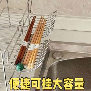 Escurridor colgante de acero inoxidable, forma ovalada, gran capacidad para almacenamiento y drenaje en el fregadero de la cocina - Product Image 5