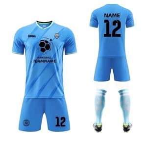 <span class=keywords><strong>Maillot</strong></span> <span class=keywords><strong>de</strong></span> football rétro personnalisé pour adultes, version joueur respirante, sublimation, haute qualité, entraînement, ensemble complet <span class=keywords><strong>sport</strong></span> 2026 - Product Image 2
