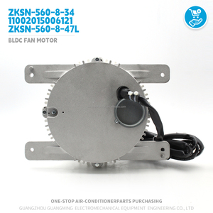 Moteur de ventilateur BLDC ZKSN-560-8-34(ZKSN-560-8-47L) 11002015006121 DC310V 560W 880r/min pour unité extérieure Midea MDV VRF, neuf - Product Image 4