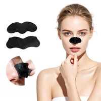 Tiras Limpiadoras de Puntos Negros, Minimizadoras de Poros, Parches Nasales de Limpieza Profunda con Aloe Vera para Uso Diario, Listos para Enviar