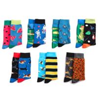 Vente en gros de chaussettes habillées pour hommes personnalisées avec motifs amusants, chaussettes en coton à motifs originaux et amusants, cadeau pour hommes