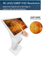 Support de sol 43 pouces TFT Digital Smart School Blackboard Kiosque numérique électronique Écran tactile Tout LCD Intérieur Honor Tablet 360
